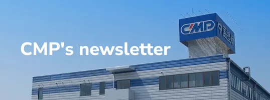 CMP's newsletter