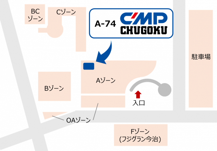 BARI-SHIP_MAP.png