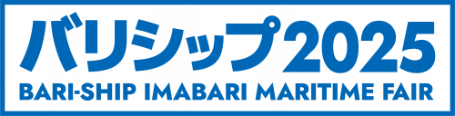 BS25_LOGO_Typo_Wide_Jp-En_Frame_4c.png